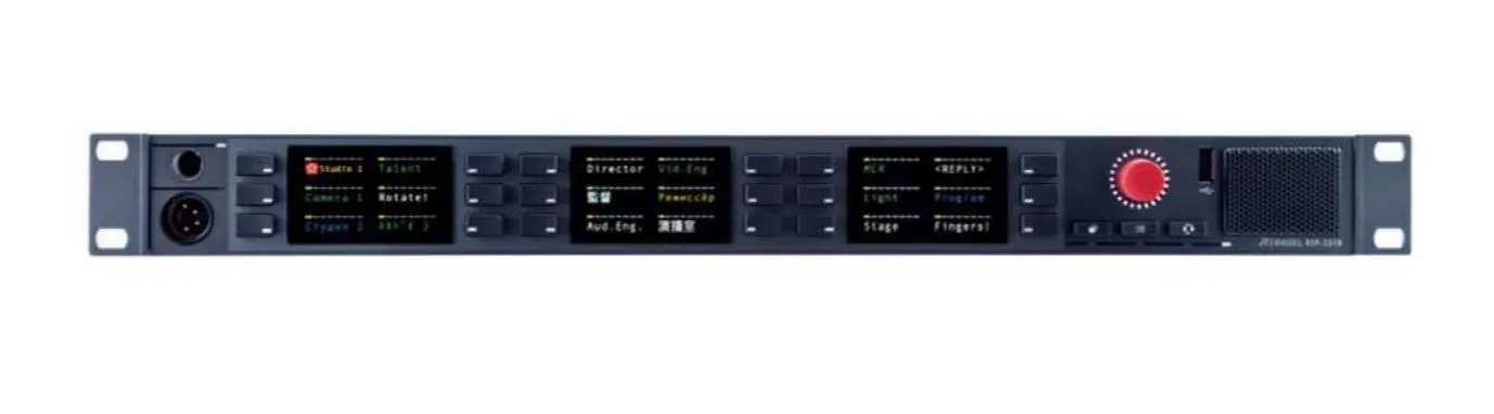 RSP-2318 Smartpanel | Arrowmid