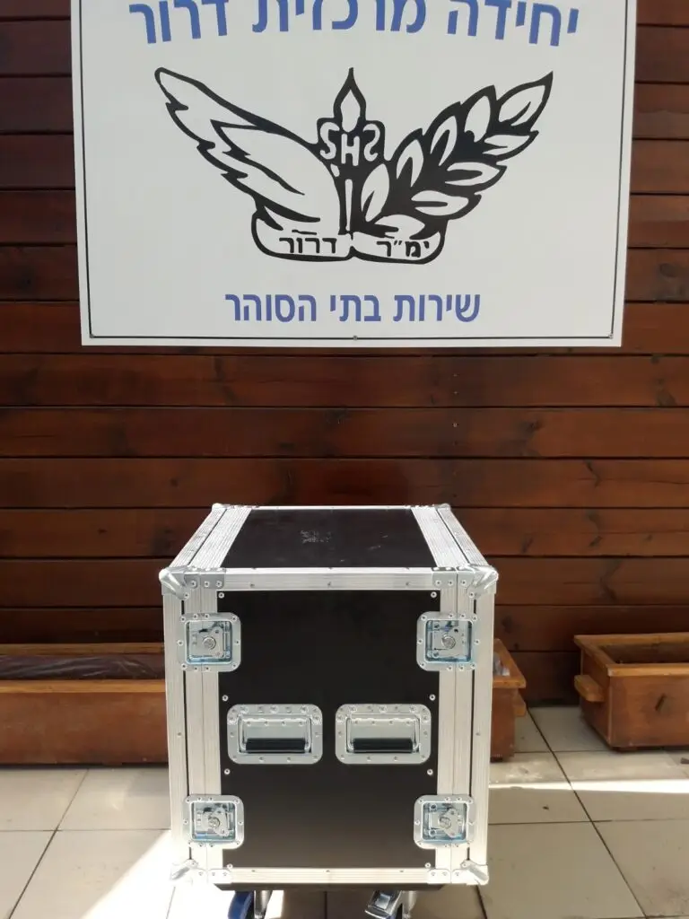 מזוודות חפ"ק, מזוודת קשר