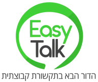 EASYTALK